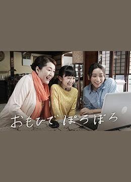 草草视视频成人