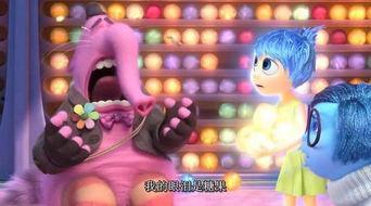 成人变装迪士尼动画视频