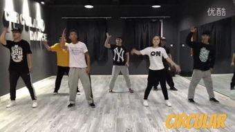成人简单街舞视频,轻松入门成人简单街舞教程