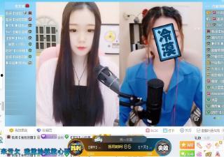 妖精成人直播视频播放,揭秘虚拟世界中的成人娱乐直播现象