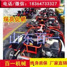 卡丁车成人款怎么开视频,视频教程深度解析