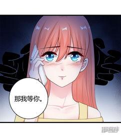 成人动漫成人动漫k视频,探索成人动漫K视频的奇幻世界