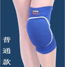 护膝成人自制视频教程,居家DIY,呵护关节健康