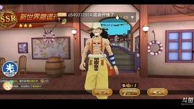 人鱼变成人过关视频,揭秘人鱼变人神奇之旅