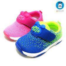 打编织鞋子成人拖鞋视频,轻松制作时尚成人拖鞋教程