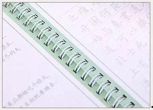 成人慢动作练字教学视频,成人高效练字教学视频攻略